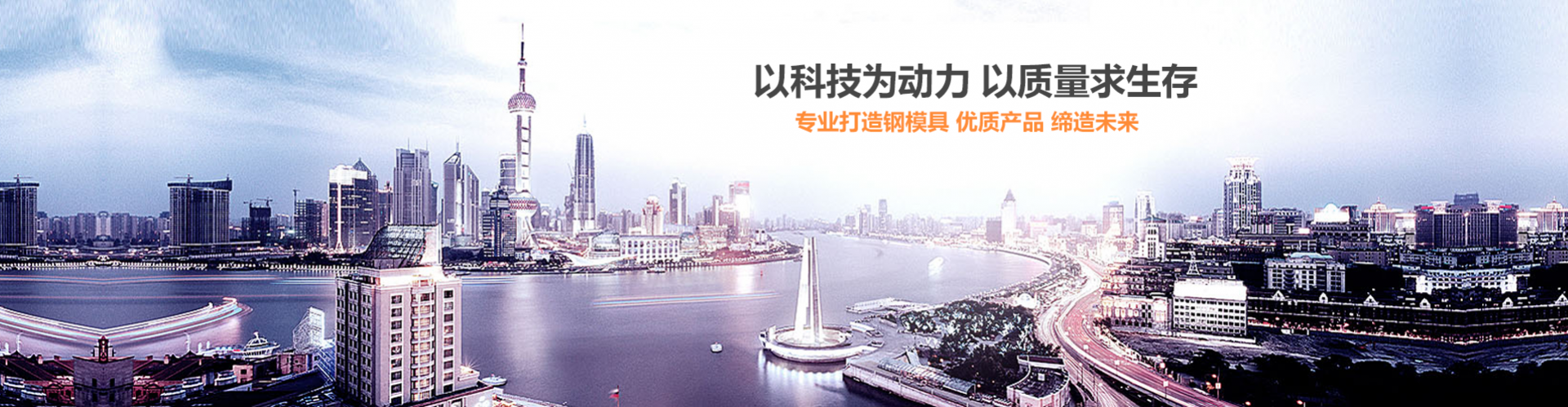 检查井半岛(中国)和化粪池半岛(中国)厂家