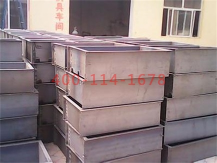 检查井半岛(中国)和护坡半岛(中国)生产厂家