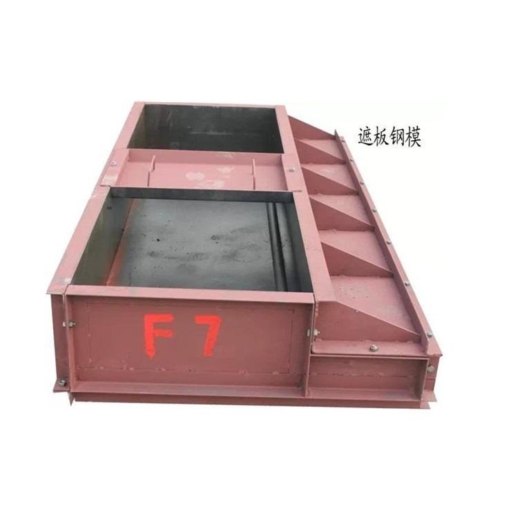 检查井半岛(中国)和护坡半岛(中国)生产厂家
