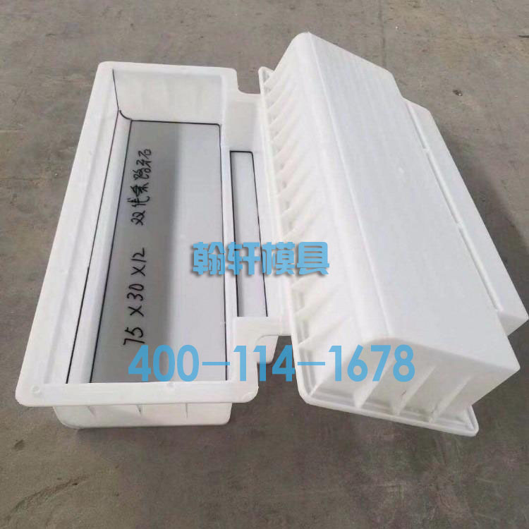 检查井半岛(中国)和护坡半岛(中国)生产厂家