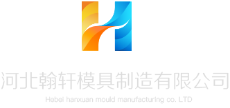路沿石半岛(中国)