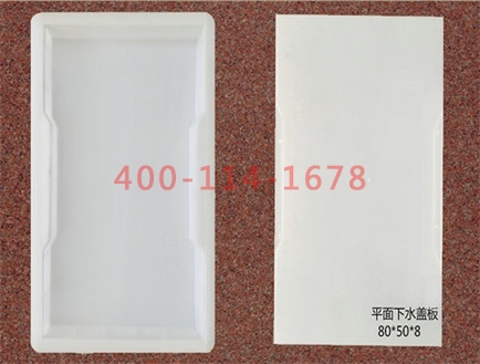 检查井半岛(中国)和护坡半岛(中国)生产厂家