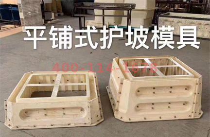 检查井半岛(中国)和护坡半岛(中国)生产厂家