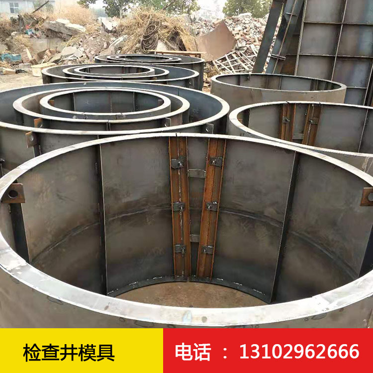 检查井半岛(中国)5.jpg