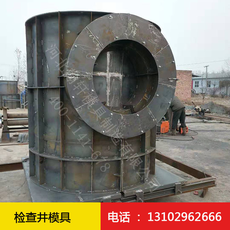 检查井半岛(中国)