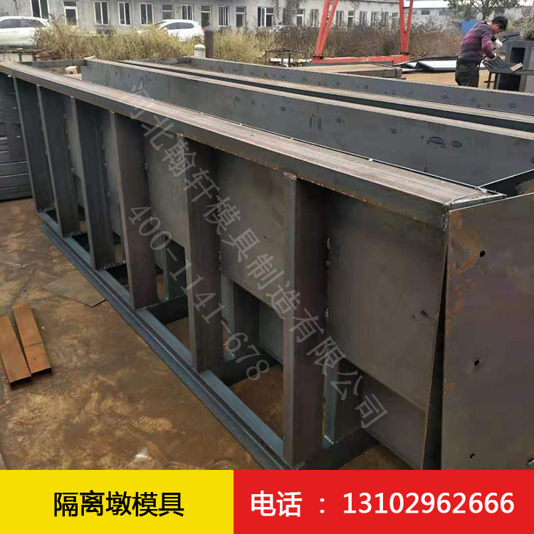 隔离墩半岛(中国)生产厂家