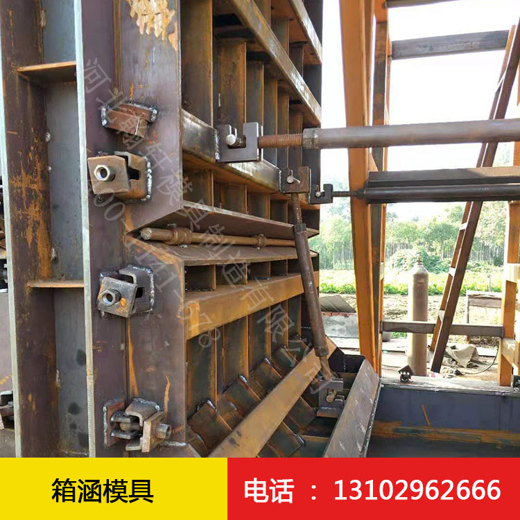 箱涵半岛(中国)2.jpg