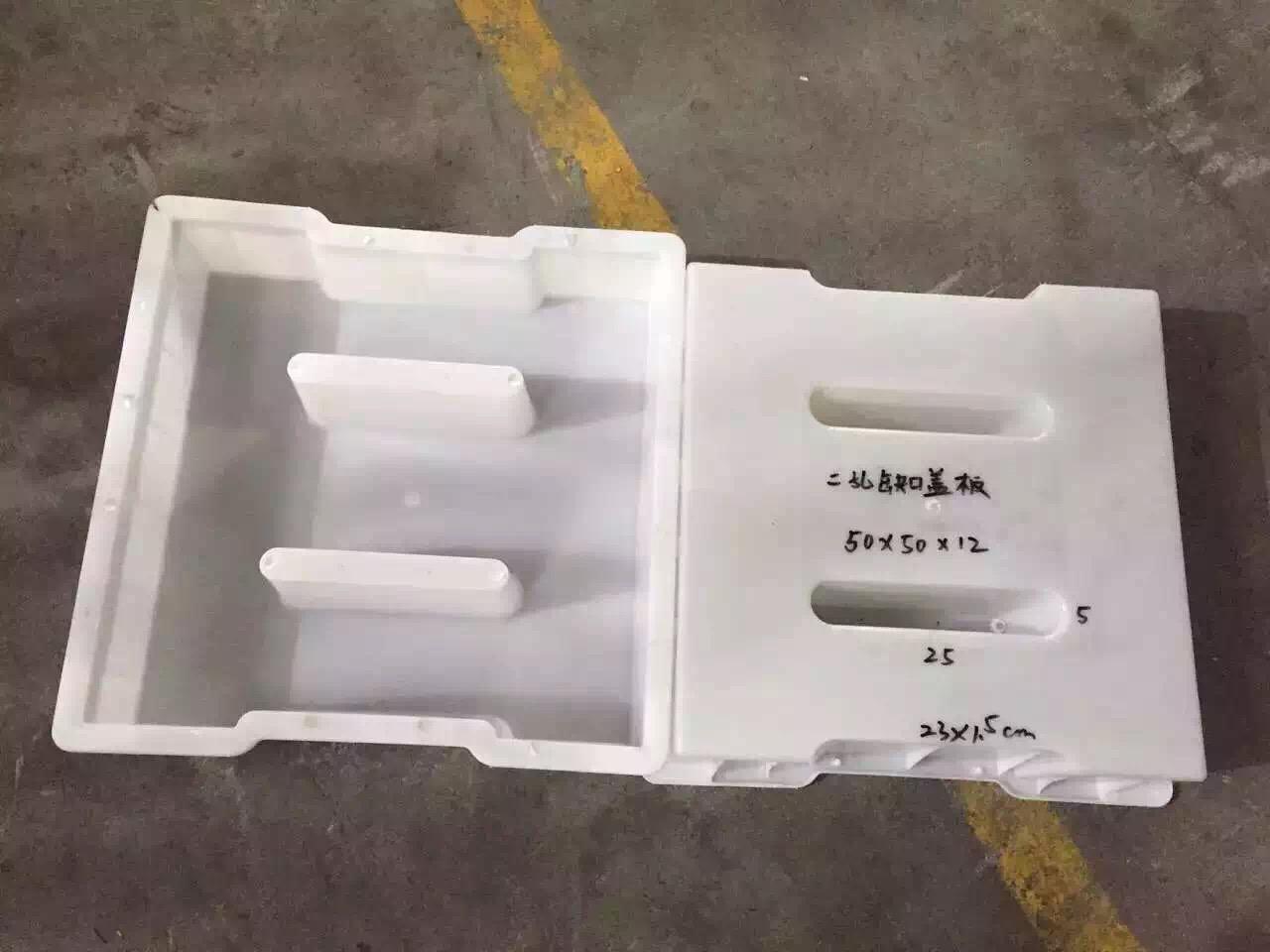 沟盖板半岛(中国)