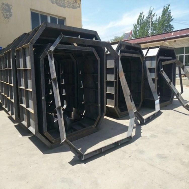 化粪池半岛(中国)