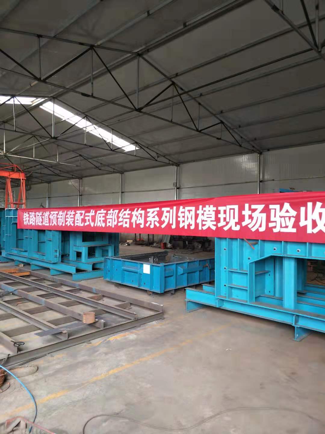 箱涵半岛(中国)9.jpg