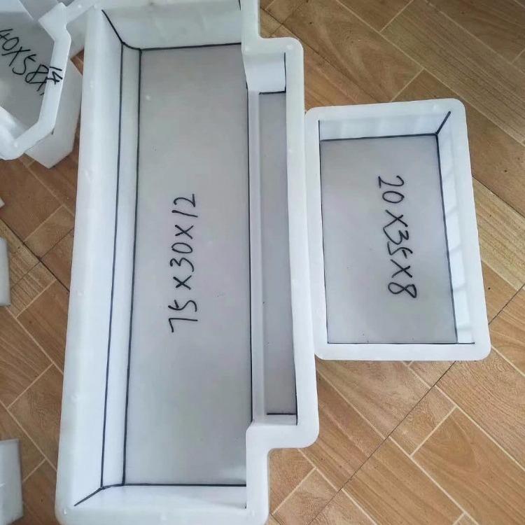 预制路沿石塑料半岛(中国).jpg