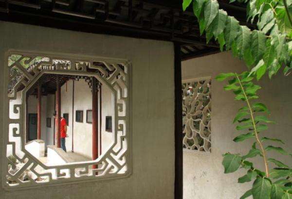 花墙砖半岛(中国)