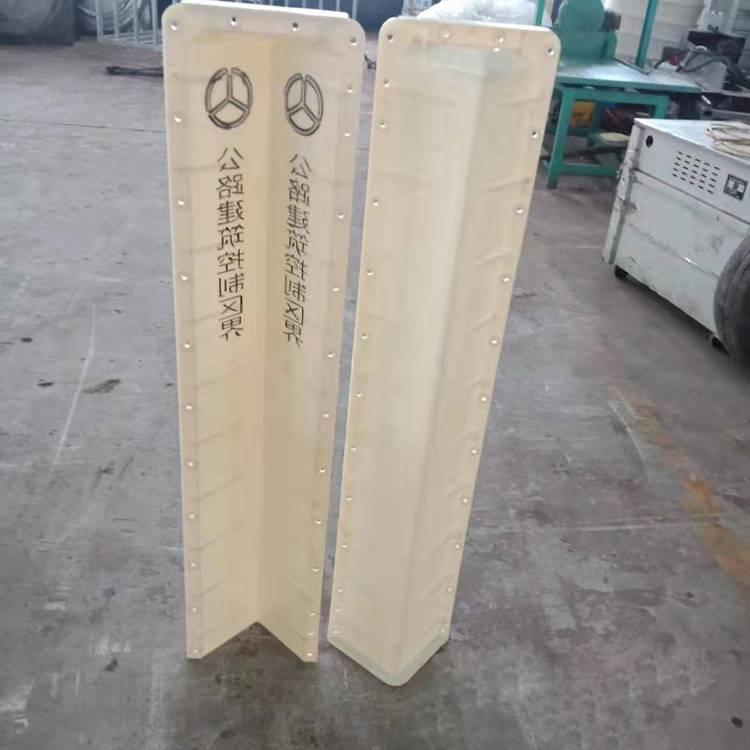 水泥桩半岛(中国)