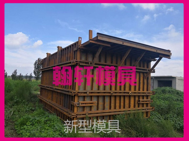 水泥活动房半岛(中国)