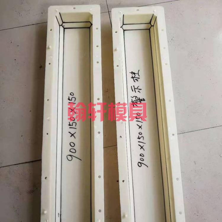 警示桩半岛(中国)