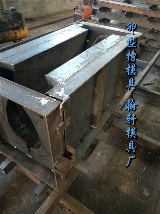 卵型槽半岛(中国)