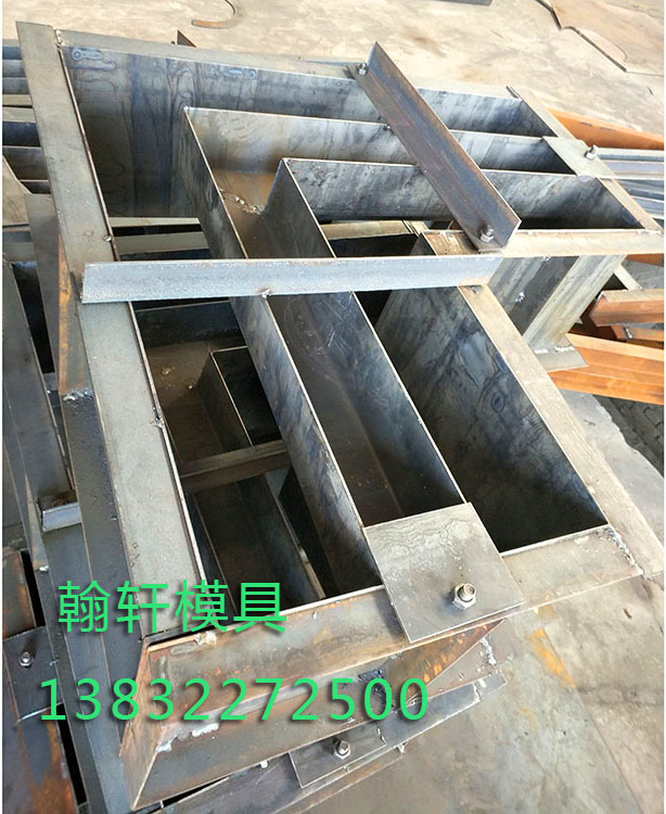 生态砌块护坡半岛(中国)