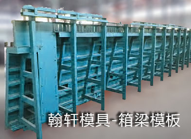 检查井半岛(中国)和护坡半岛(中国)生产厂家