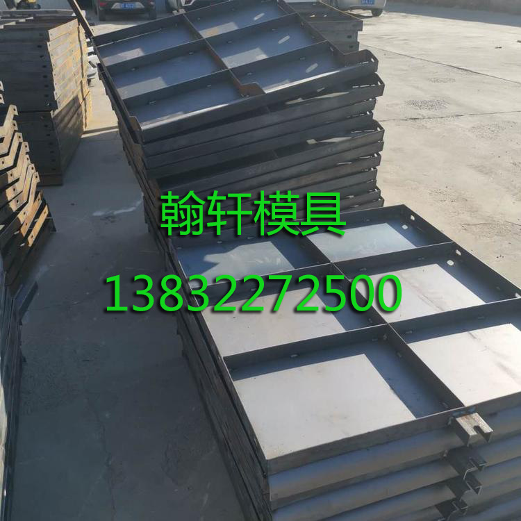 防撞墙半岛(中国)