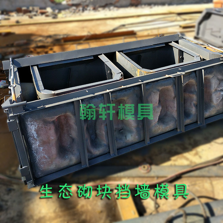 检查井半岛(中国)和护坡半岛(中国)生产厂家