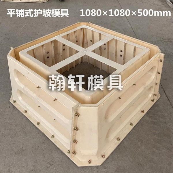 生态挡土墙半岛(中国)
