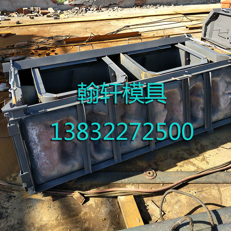 阶梯式护坡半岛(中国)