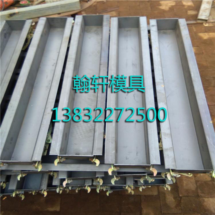 水泥标志桩半岛(中国)