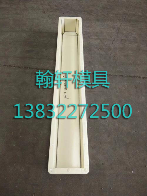 公路标志桩半岛(中国)