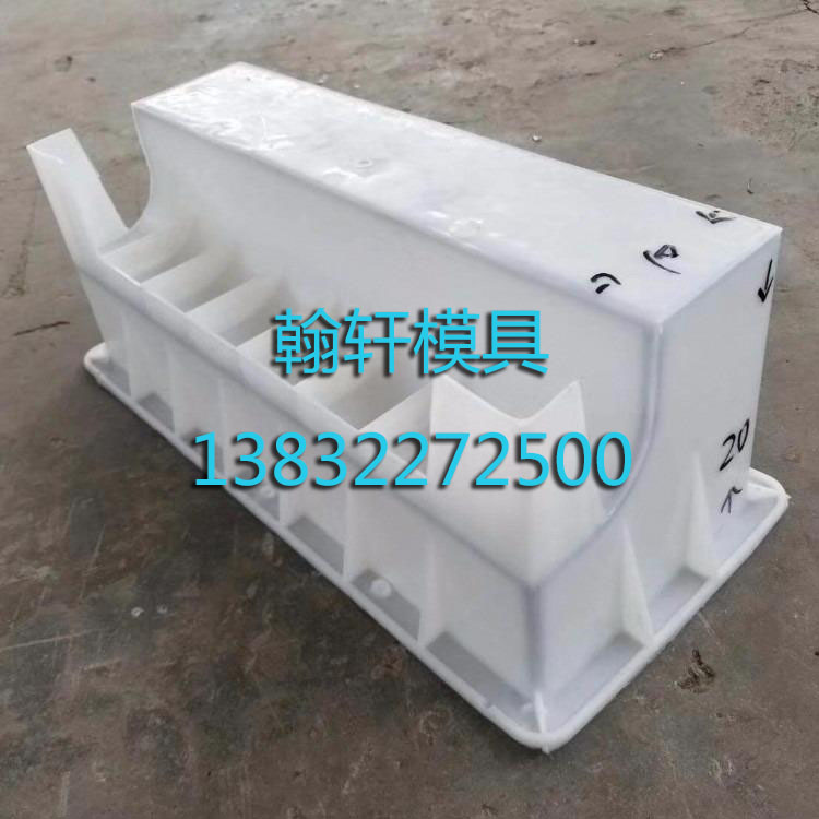 预制路沿石半岛(中国)厂家