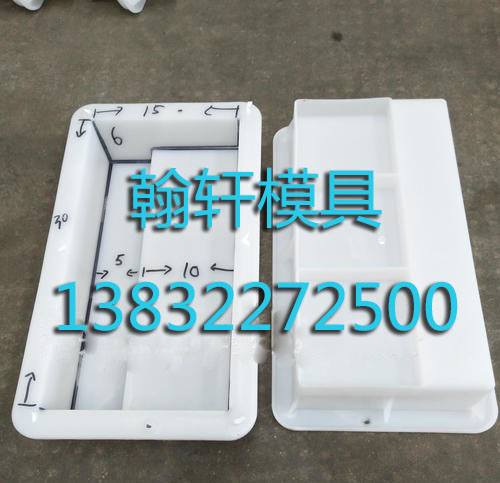 预制路沿石塑料半岛(中国)