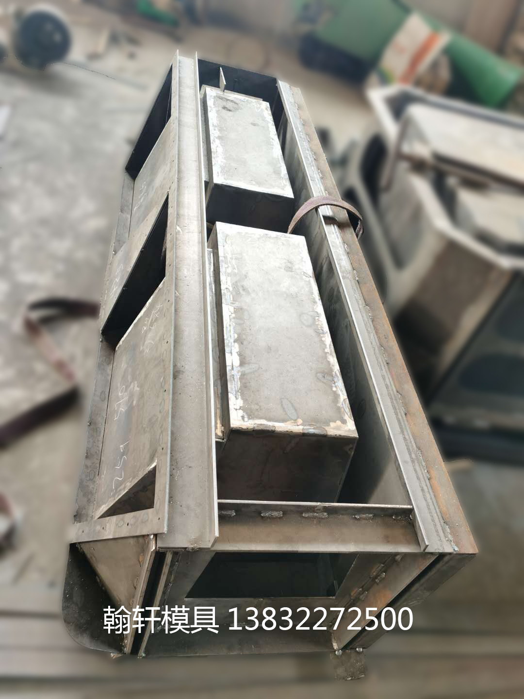 阶梯式护坡半岛(中国)