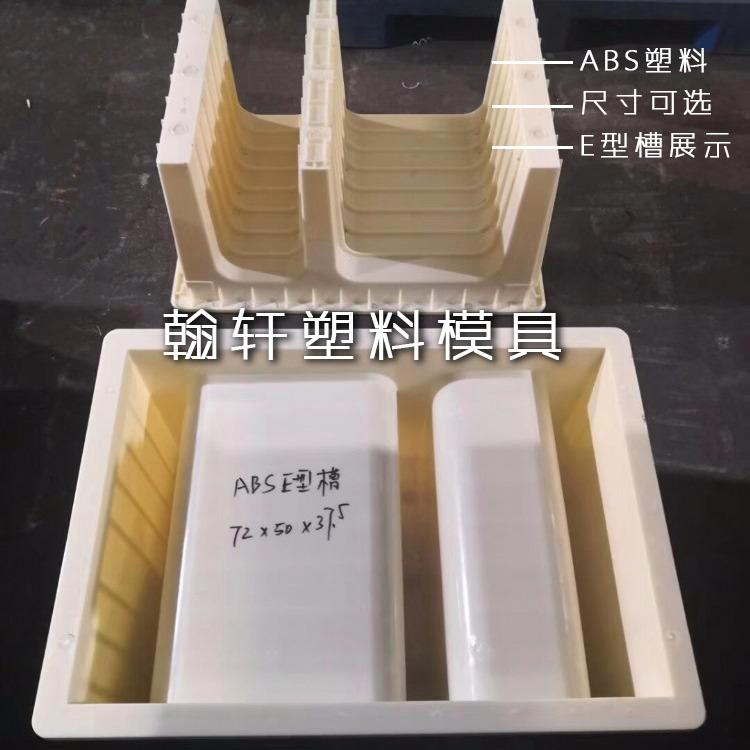流水渠半岛(中国)