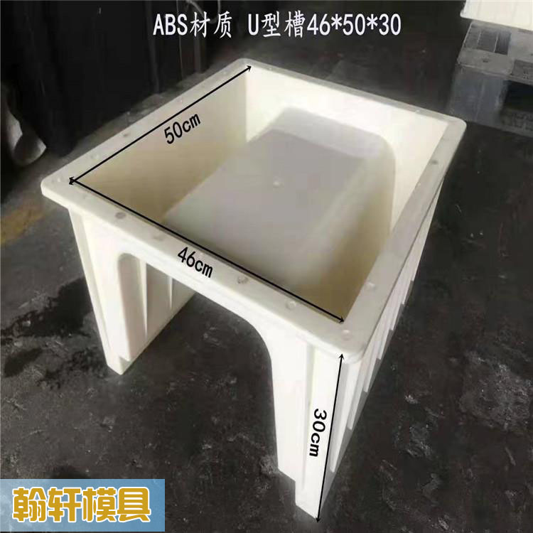 急流槽半岛(中国)