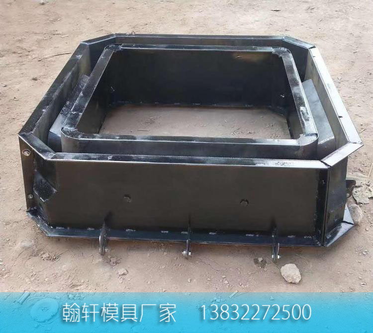 框格护坡半岛(中国)