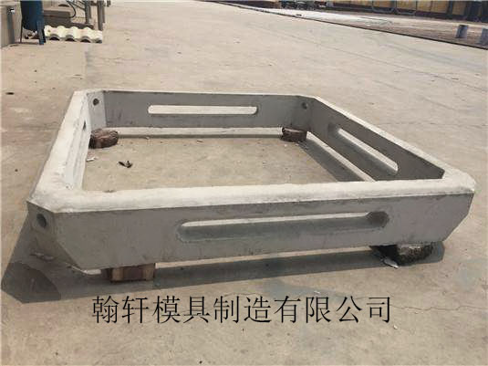 生态框格护坡半岛(中国)