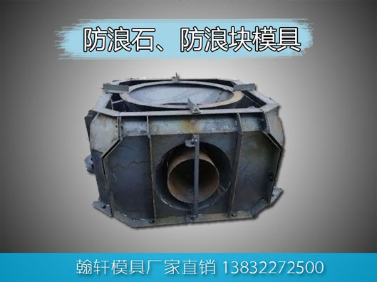 检查井半岛(中国)和护坡半岛(中国)生产厂家