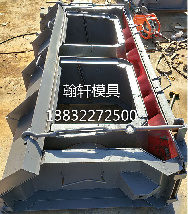 生态护坡半岛(中国)