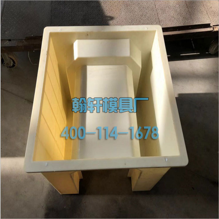U型槽半岛(中国)