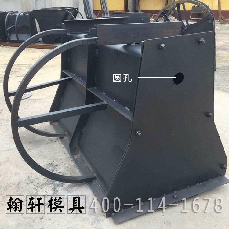 水泥隔离墩半岛(中国)