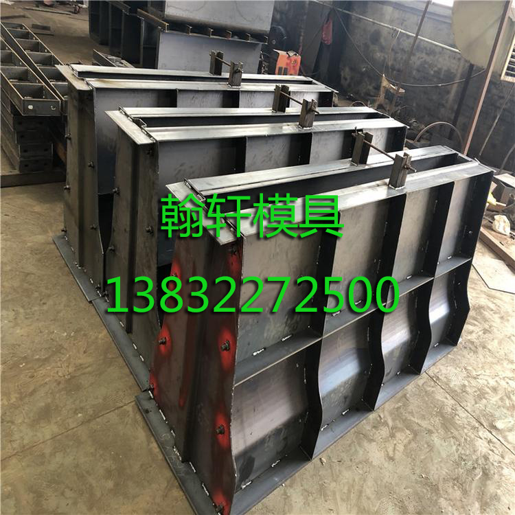 防撞墙半岛(中国)