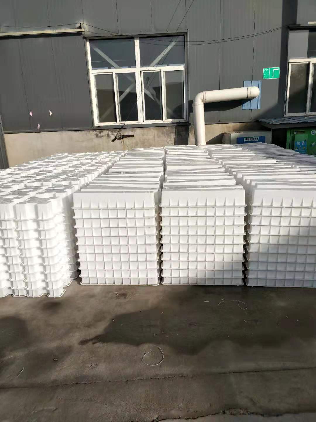 半岛(中国)厂家
