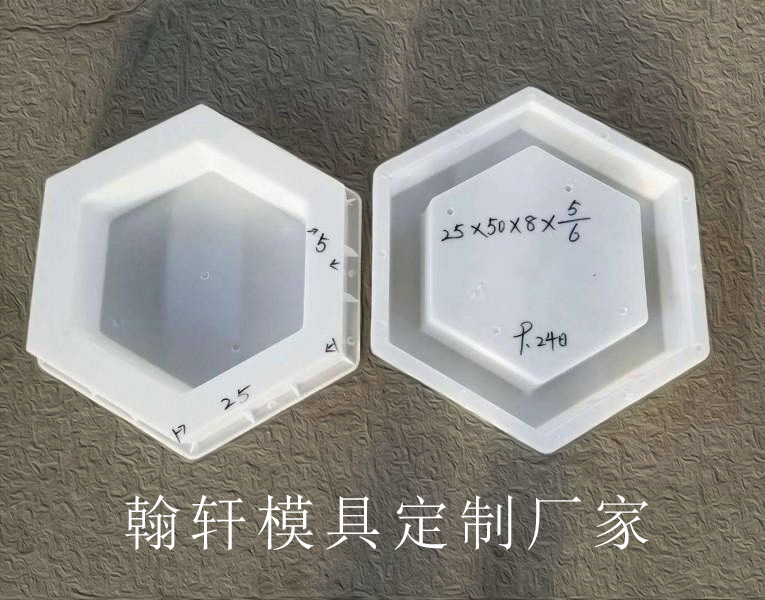 检查井半岛(中国)和护坡半岛(中国)生产厂家