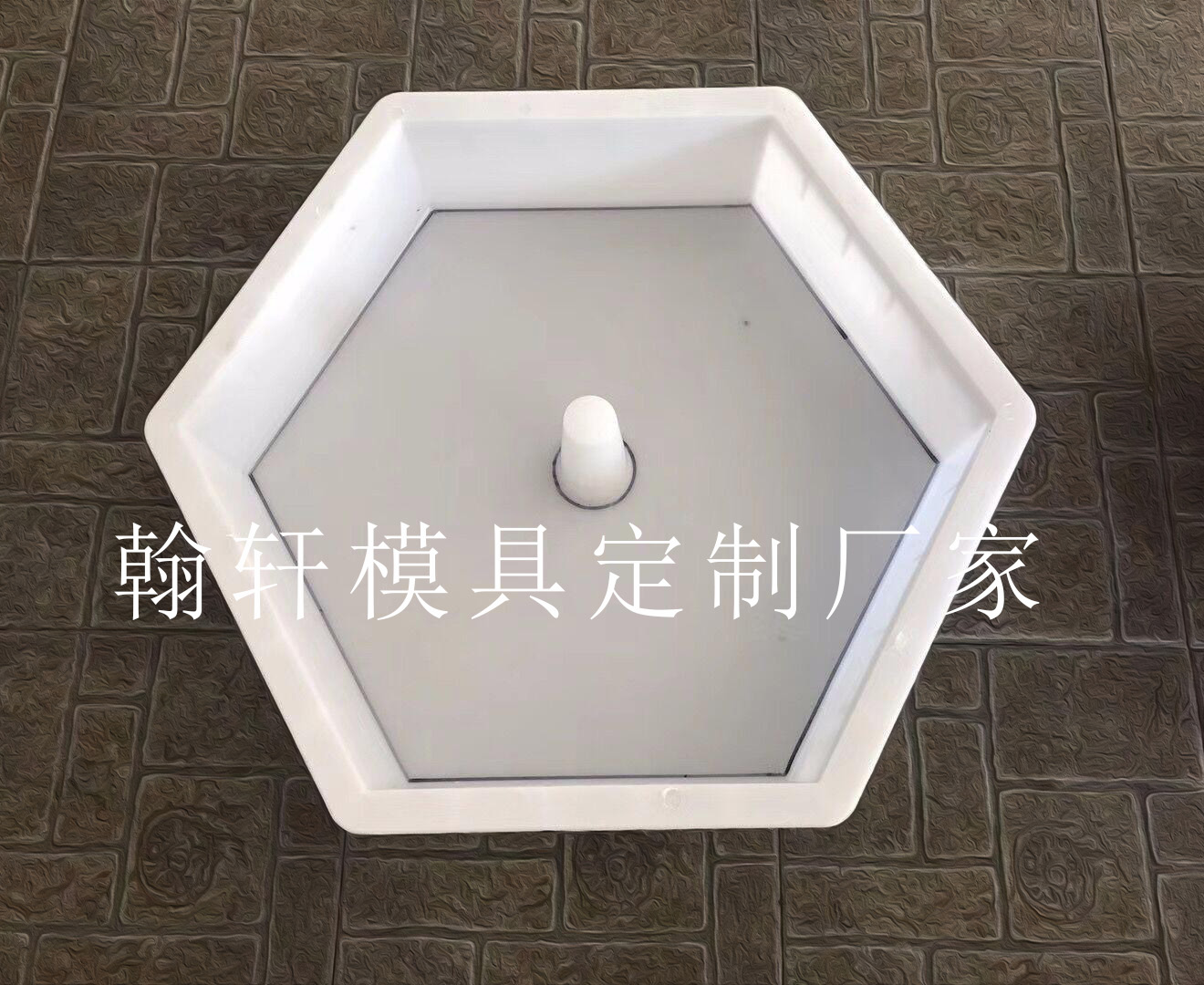 六角护坡半岛(中国)
