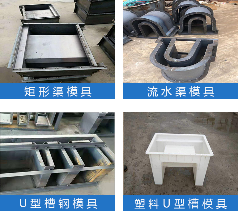 电缆槽半岛(中国)