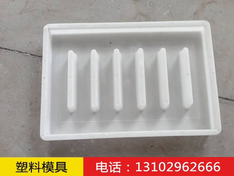 塑料半岛(中国)8.jpg