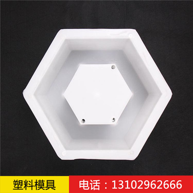 塑料半岛(中国)11.jpg